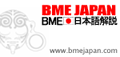 BME Japan